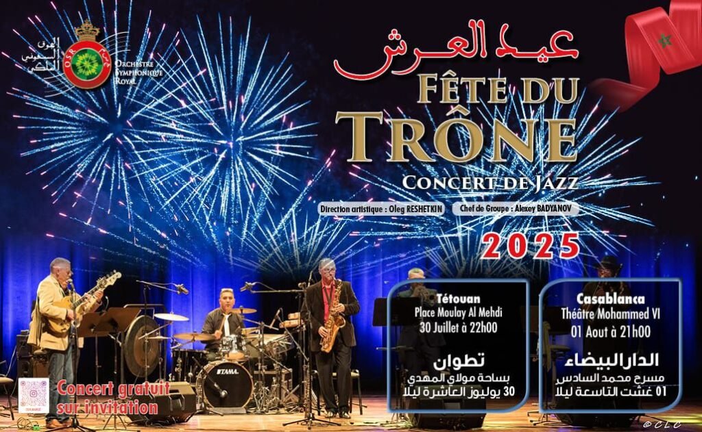 Royal Symphony Orchestra Brings Jazz to Tetouan for Throne Day 2025