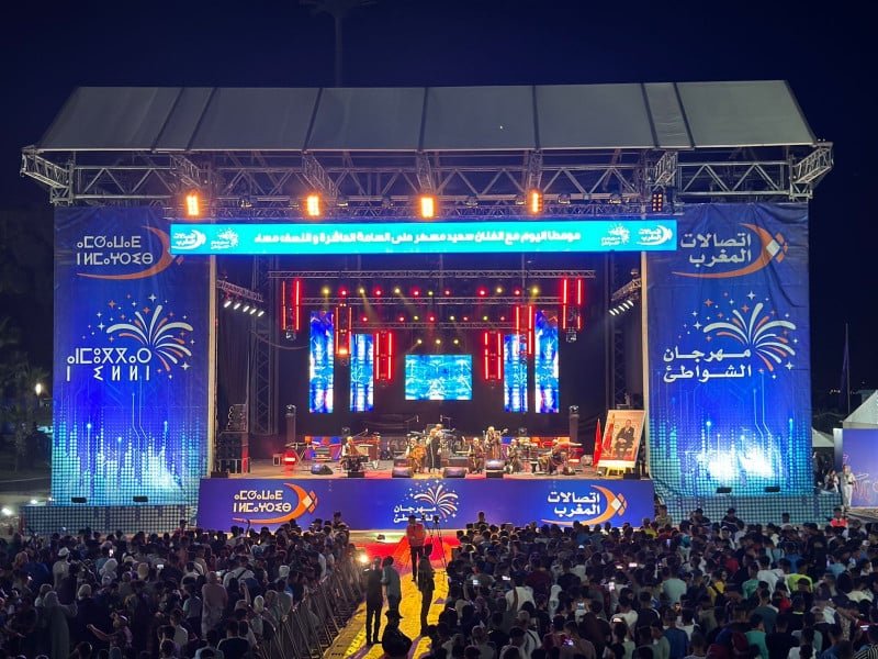 festival des plages Tetouan