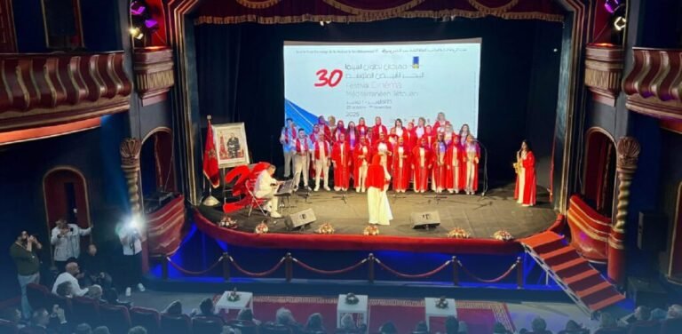 Launch of the 30th Tetouan Mediterranean Film Festival
