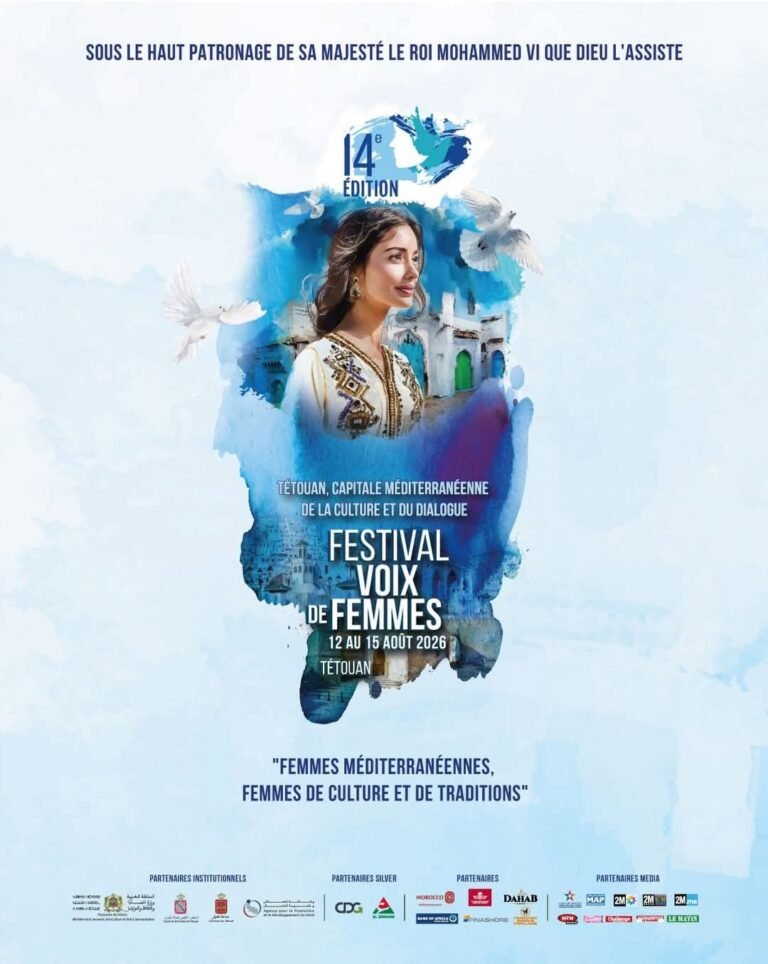 Festival Voix des femmes Tetouan 2026